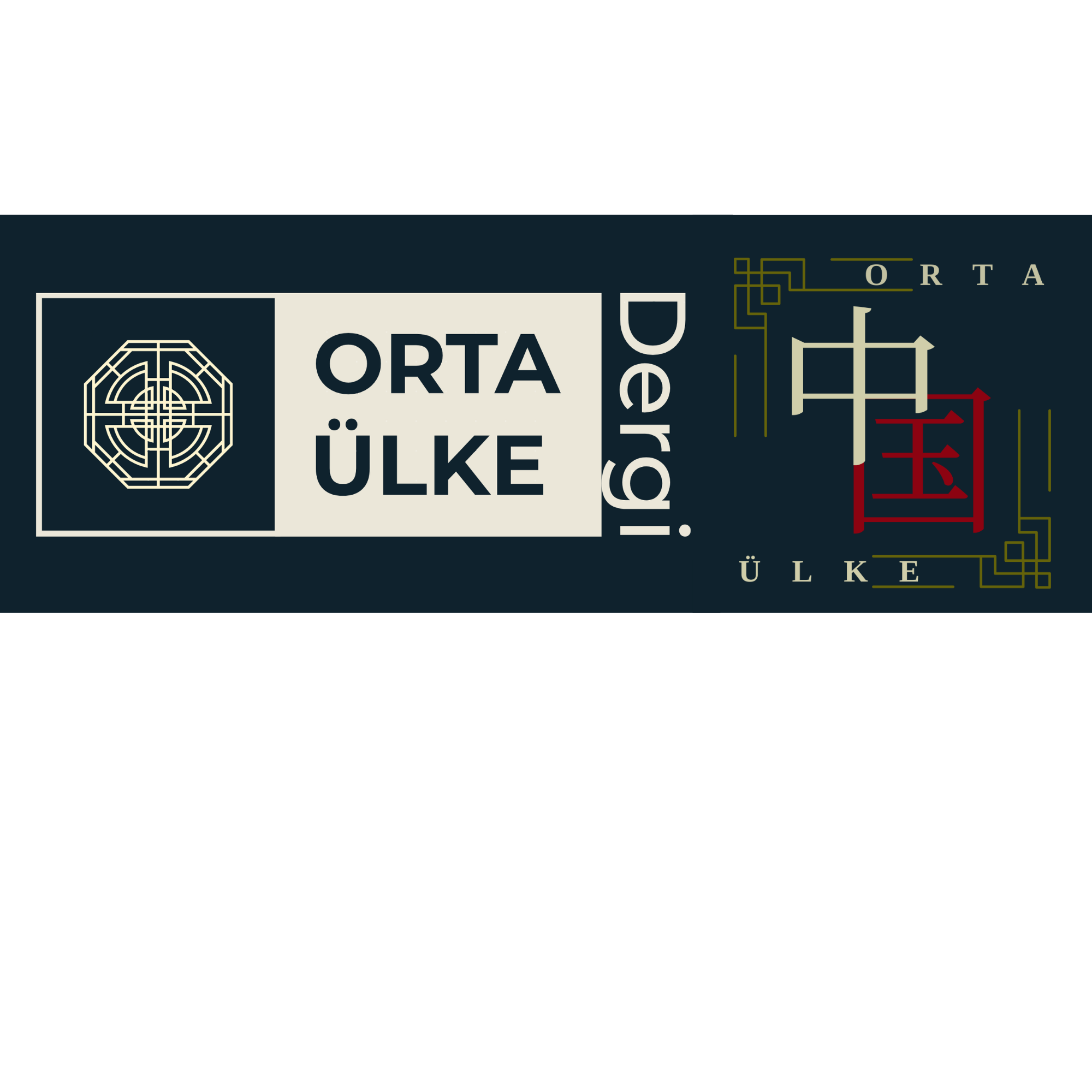 Orta Ülke Dergi logosu