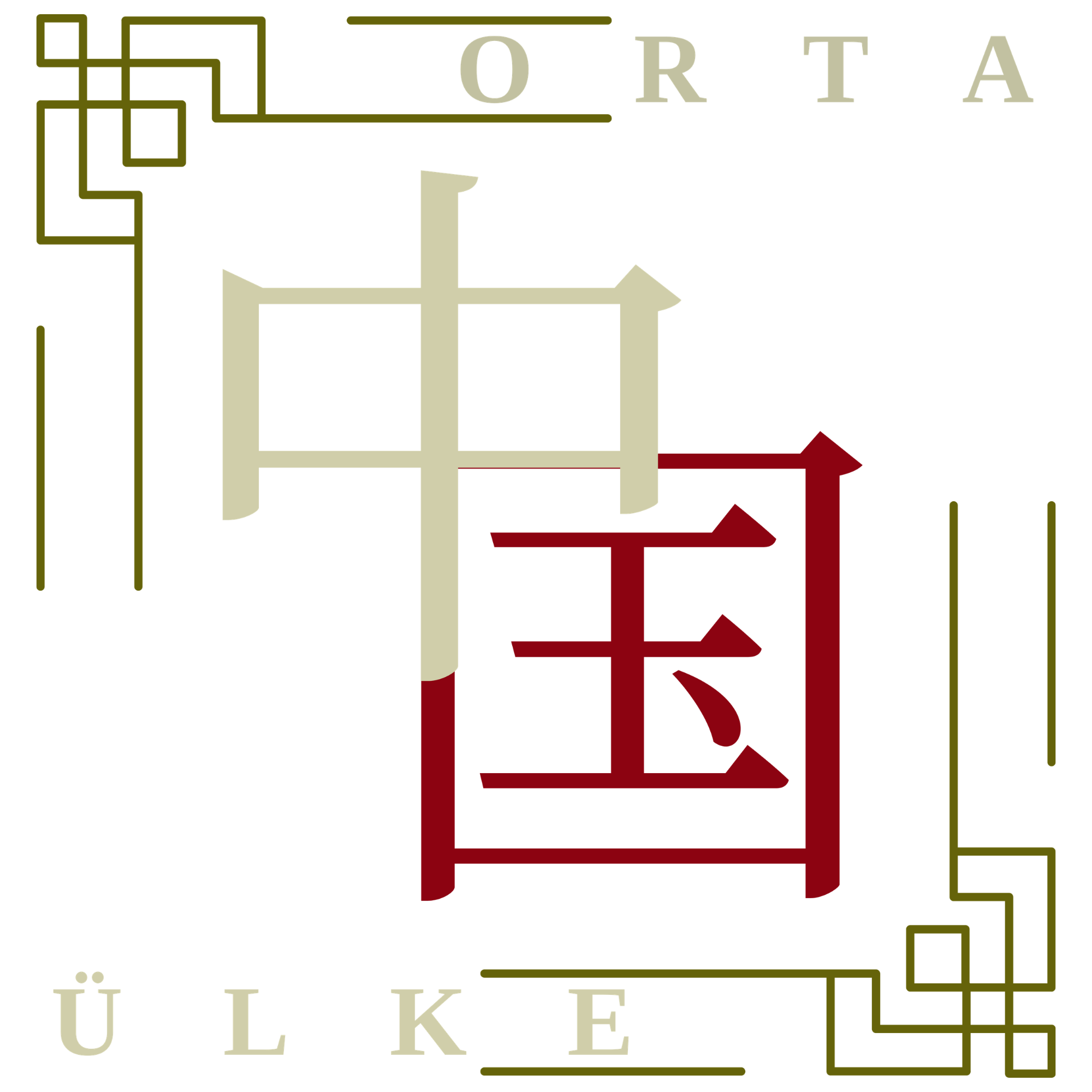 Orta Ülke